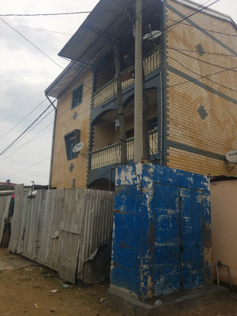 Laundry Ets Monsieur Propre, Douala, photo