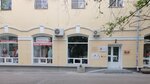 Bpkids (Mira Street, 26), tienda de ropa para niños