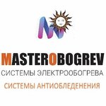 Мастеробогрев (Мытищи, ул. Колонцова, 5), инжиниринг в Мытищах