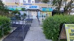 Drinking Water, Water Vending Machine (7-shi shaǵyn aýdan, 8), water store