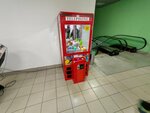 Игровой автомат (Lenina Avenue, 57А), slot machine