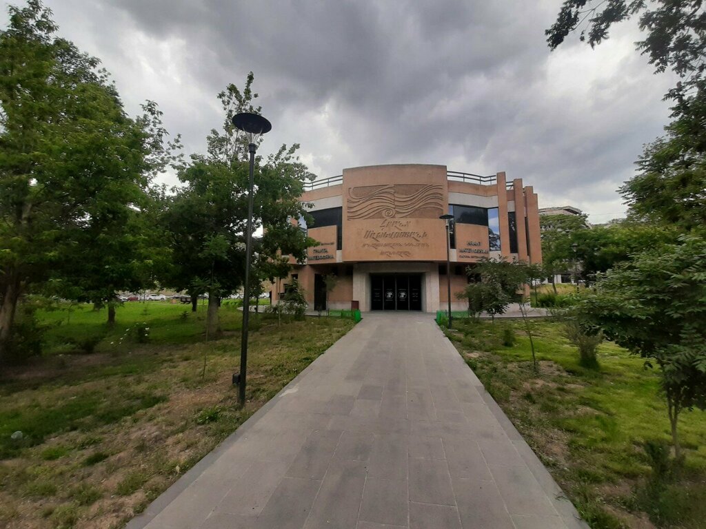 متحف Museum and cultural center named after Hrant Matevossian ، يريفان، صورة