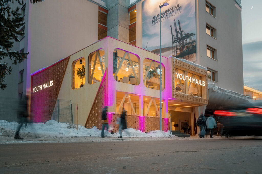 متحف متحف برج الساعة ، مكة المكرمة، صورة