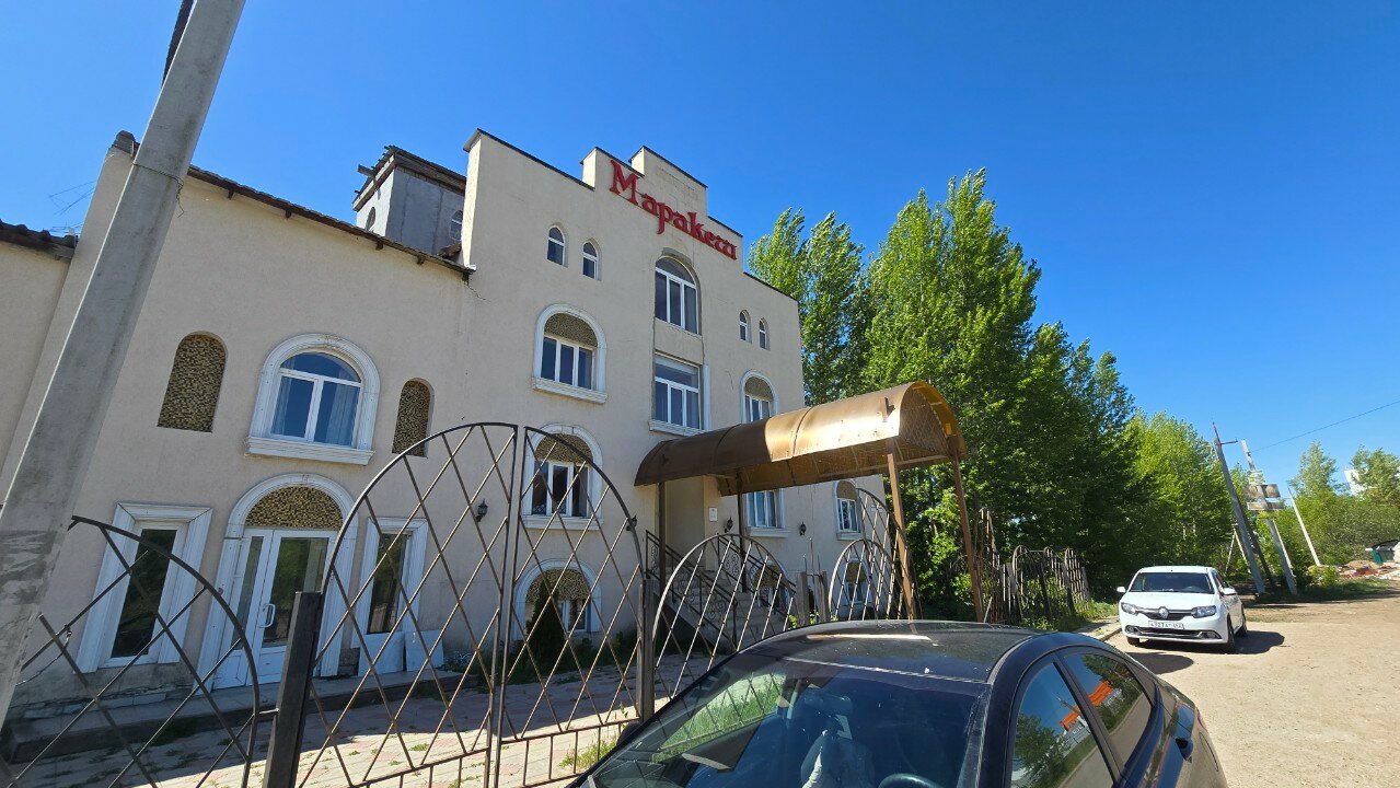 Фото Маракеш