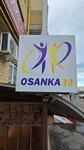 Osanka32 (ulitsa Romana Bryanskogo, 2), sports club