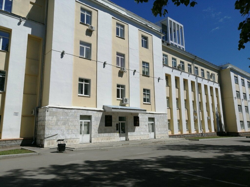Further education Дополнительное образование кафедры экономики предпринимательства УУНиТ, Ufa, photo
