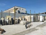 Fabrika Kamnya (Krasnyh Partizan Street, 198), stone articles and fixtures