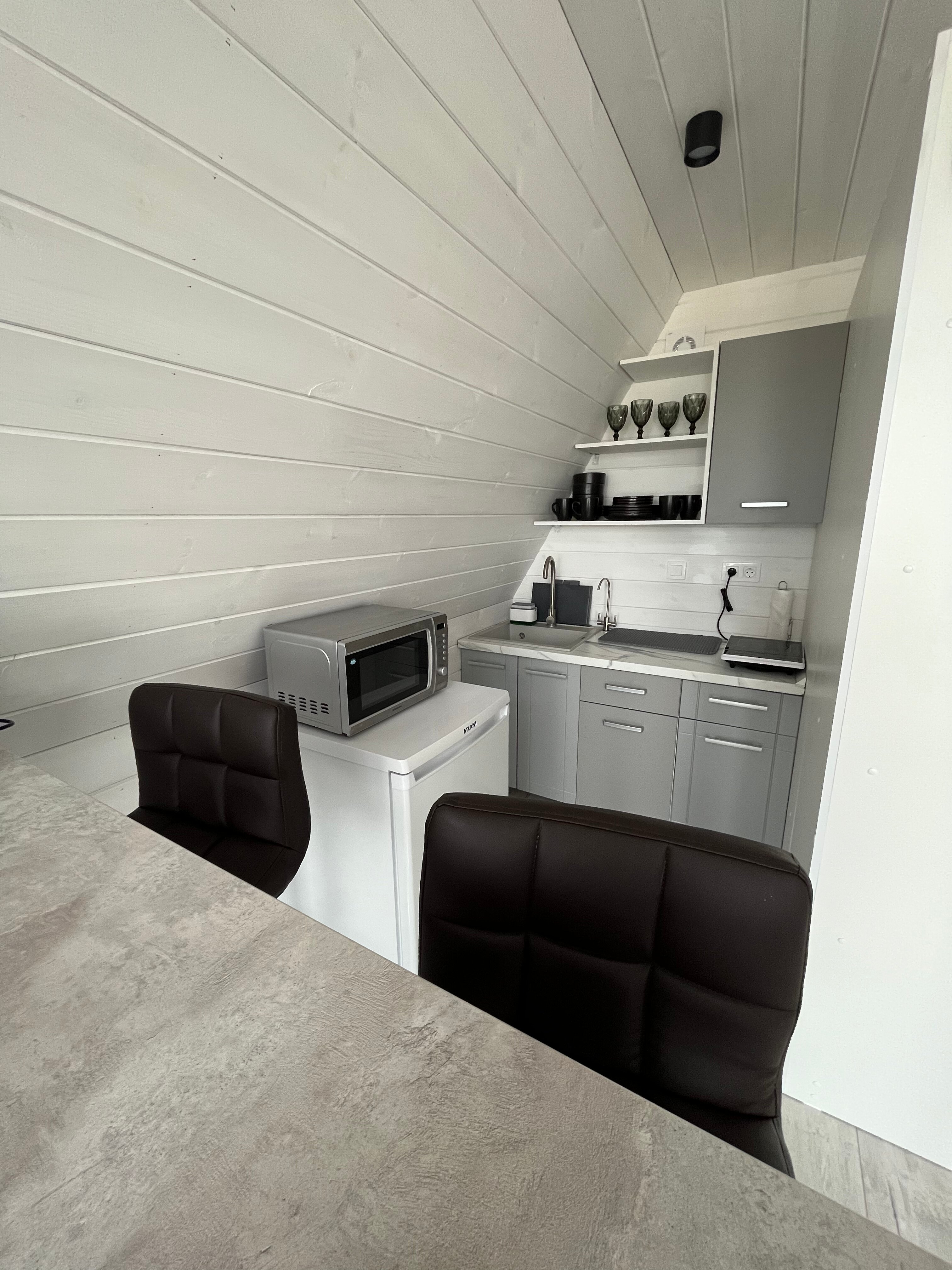 Фото White glamp