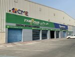 Tyreplus - Al Manar Auto Service Center (حي الزهراء, طريق الملك عبدالعزيز فرعي, JEZA6763) ، إطارات وسبائك السيارات