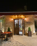 Craft Coffee (ulitsa Kandelaki, 22), coffee shop
