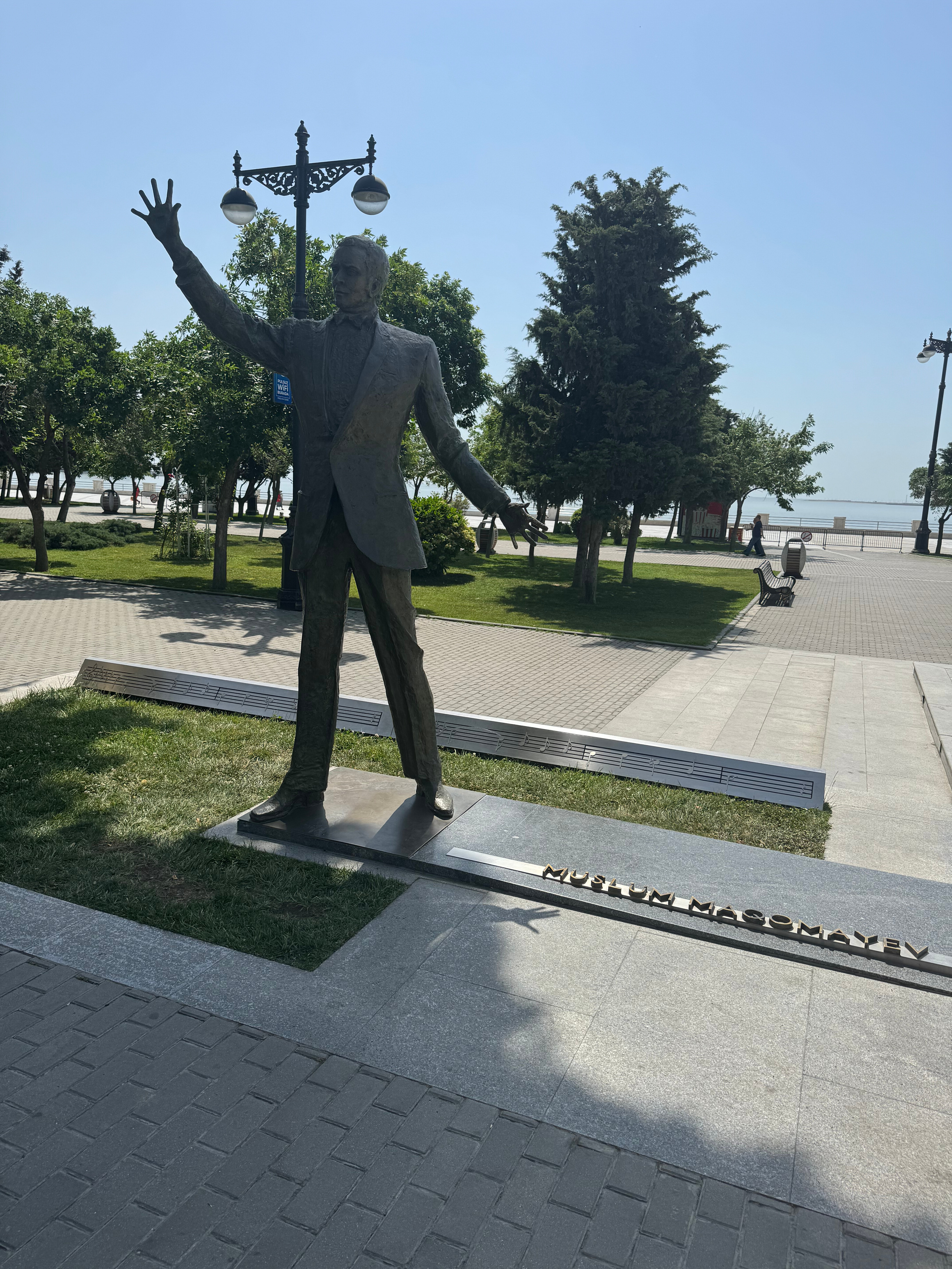 Фото Radisson Hotel Baku