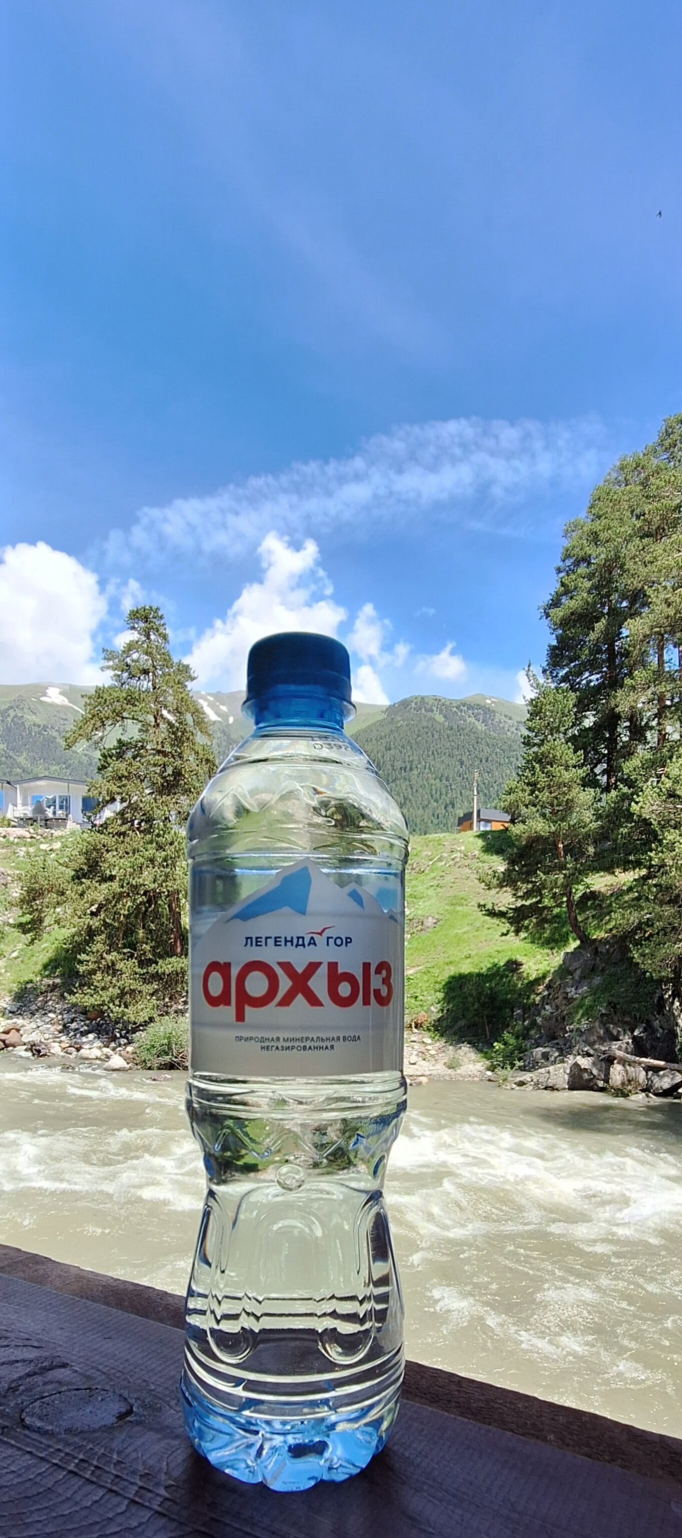 Фото Речной бриз