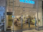 Acoola (Sharlykskoye shosse, 1/2), children's clothing store