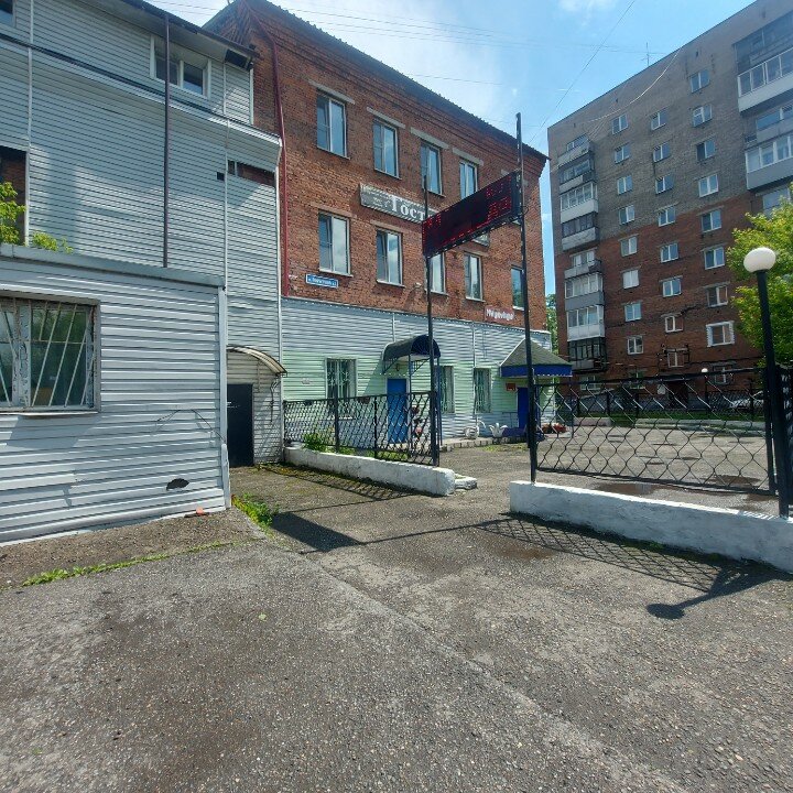 Фото Надежда