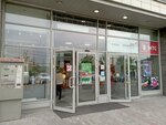Mts (Kulikovskaya Street, 6), mobile phone store