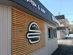 Точка (Karla Marksa Street, 25Г), cafe
