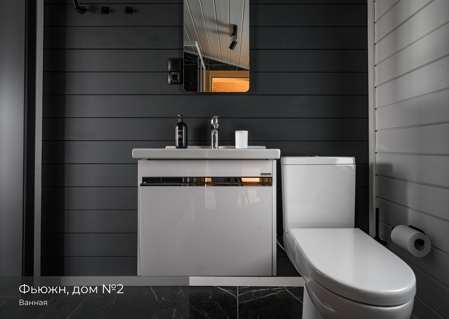 Фото Garnet Holiday Green Forest