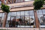 Баланс кофе (50 let VLKSM Street, 11/3), coffee shop