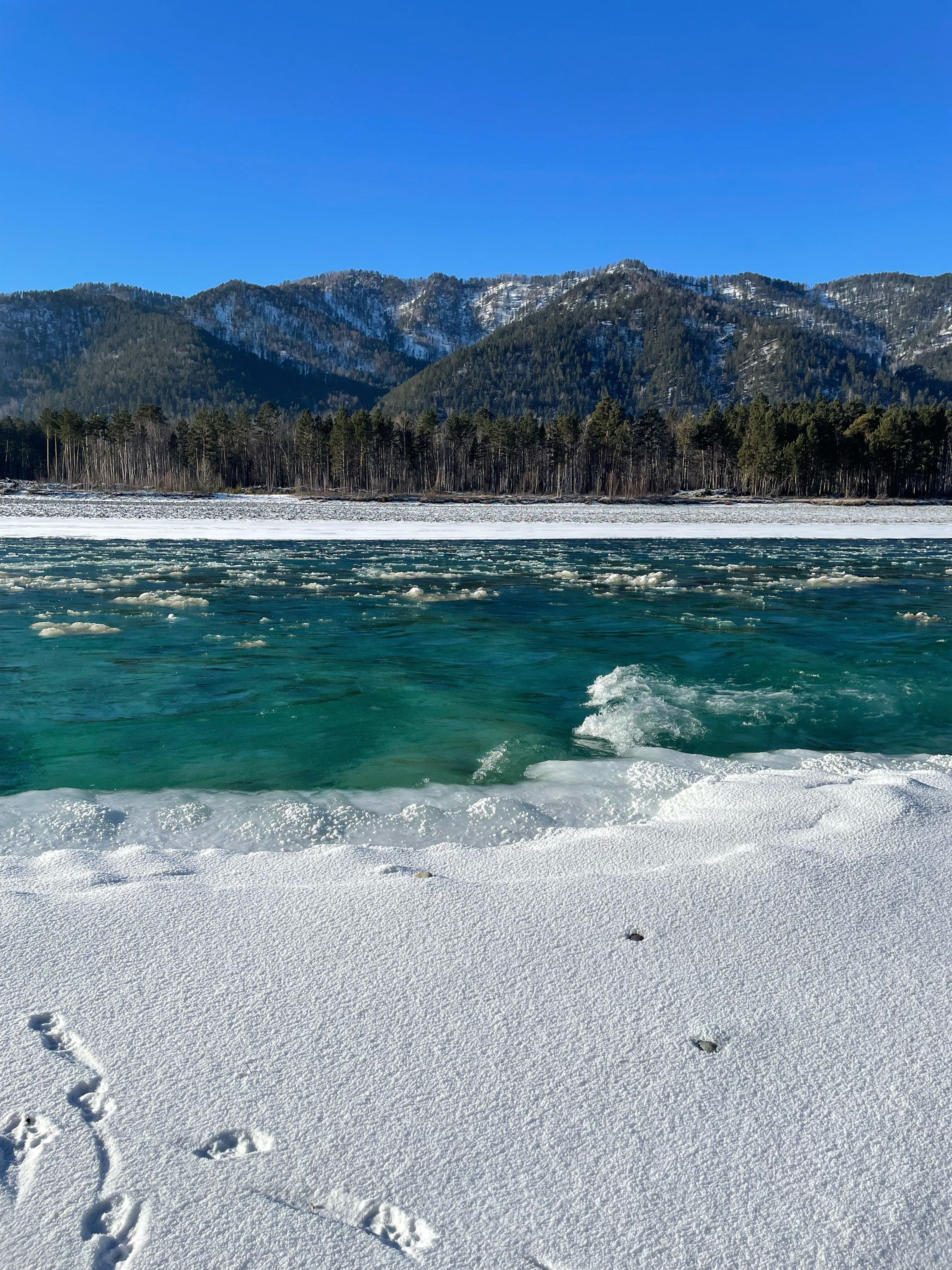 Фото Дыхание гор