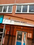 Детский лофт Happy Cappy (selo Osinovaya Gora, mikrorayon Levoberezhny, Vostochnaya ulitsa, 13), organization of children events