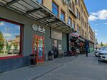 Бе-бе (Nogradskaya ulitsa, 5), cafe