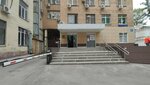 Рифарм М (Verkhnyaya Krasnoselskaya Street, 17Ас1Б), tienda de artículos médicos