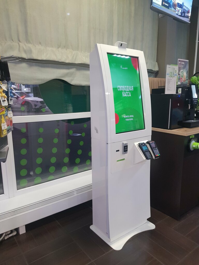 Payment terminal Терминал оплаты, Voronezh Oblast, photo