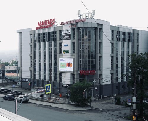 Иное жильё My Room 143 во Владивостоке