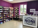 Noni (Dzerzhinskogo Street, 68), perfume and cosmetics shop