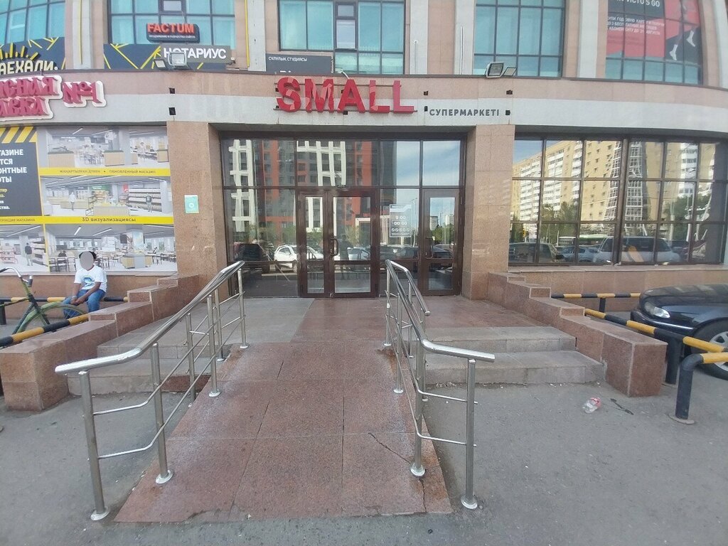 Payment terminal Qiwi, Astana, photo