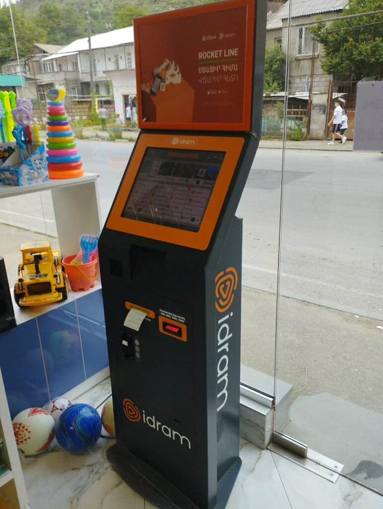 Payment terminal Idram, Vanadzor, photo