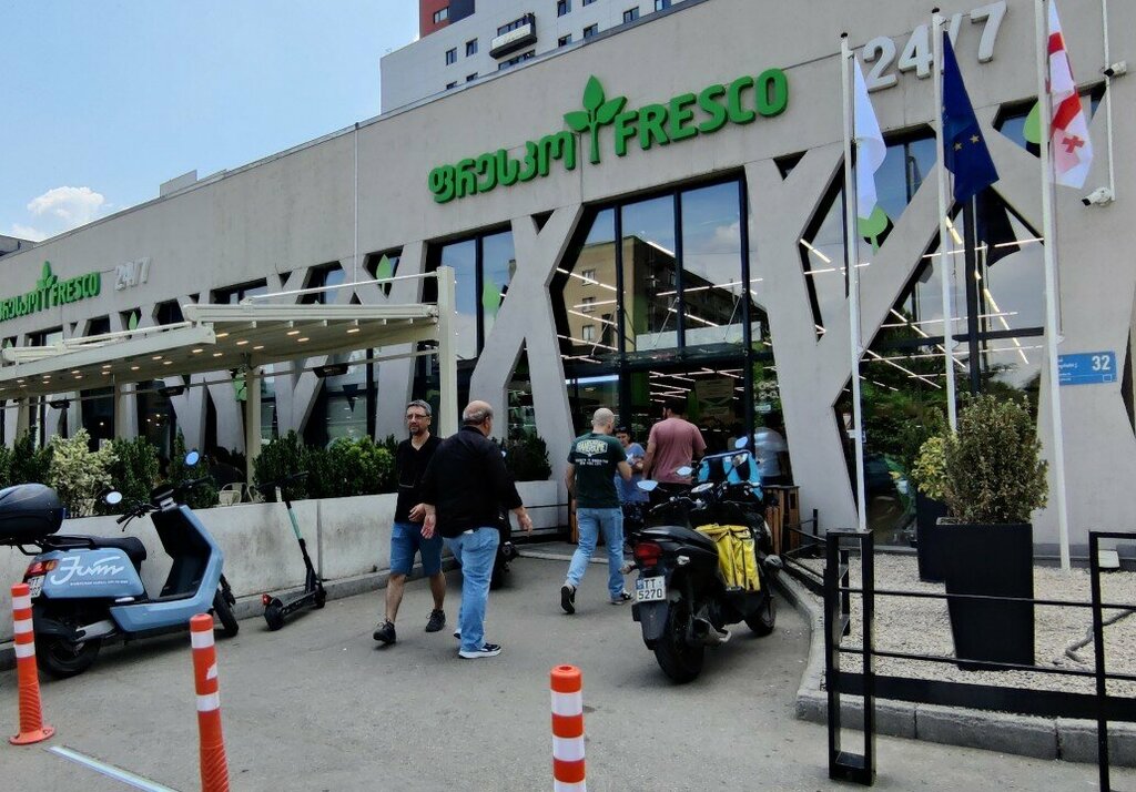 ATM Tbc, Tbilisi, photo