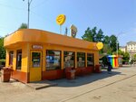 Точка продаж транспортных карт (ulitsa 40 let Oktyabrya, 18к1), taquilla de transporte