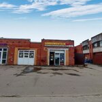 Kvadroschina (Krasnoye Selo, Lenina Avenue, 85Б), montaje de neumáticos
