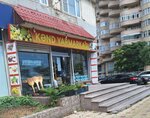 Kənd Yarmarkası (Akademik Şəfayət Mehdiyev küçəsi, 319), meyvə və tərəvəz mağazası
