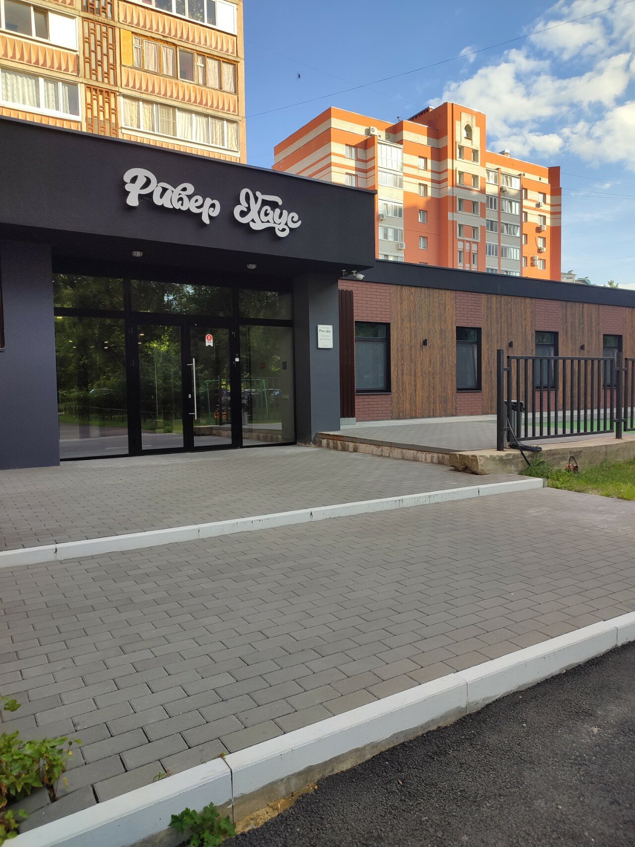 Фото Ривер Хаус