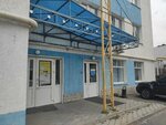 Темп (Penza, Kalyaeva Street, 7А), management company