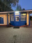 Пятачок (mikrorayon Klimovsk, Zavodskaya Street, 23) ، محل بقالة