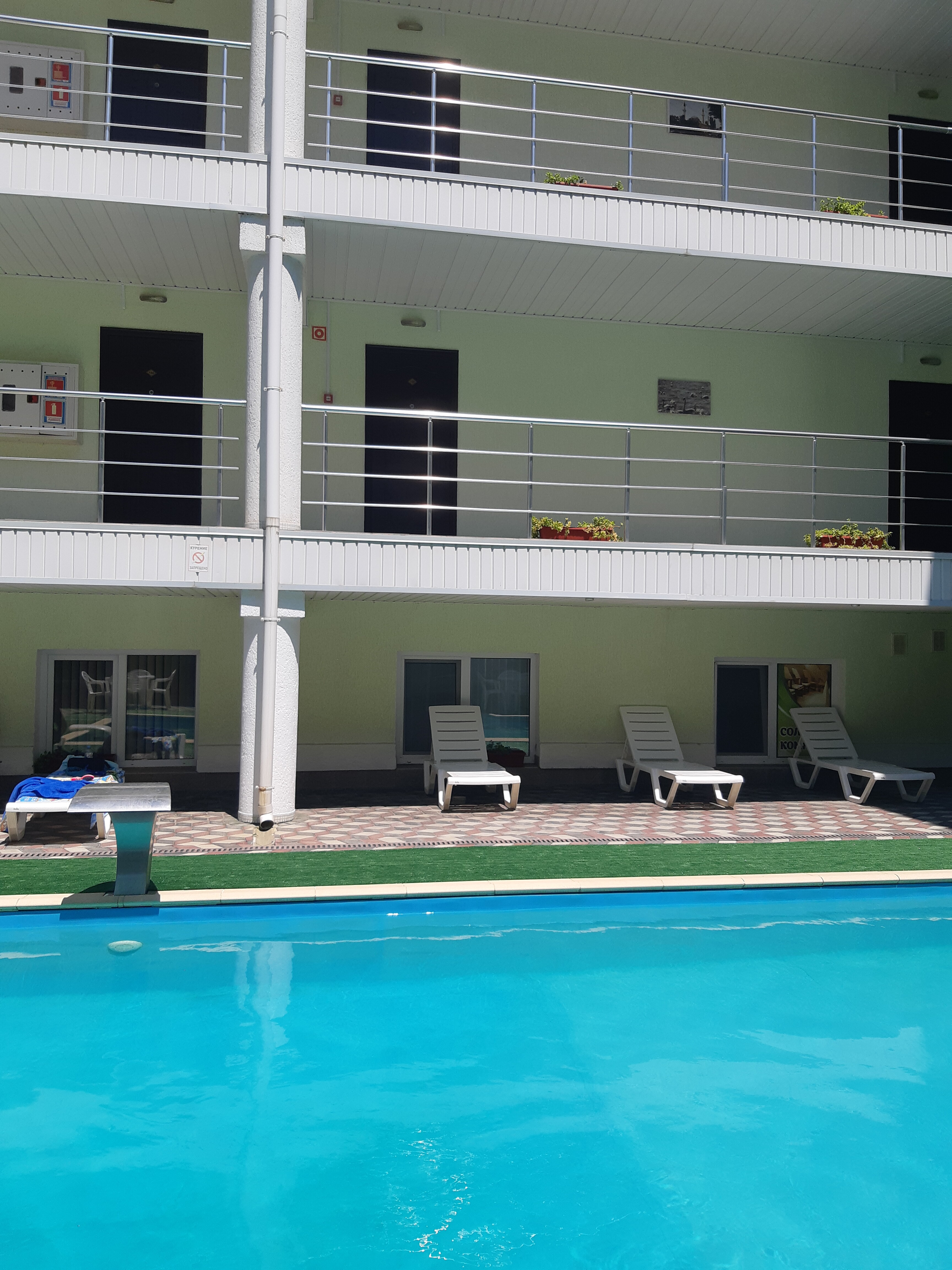 Фото На Эскадронной