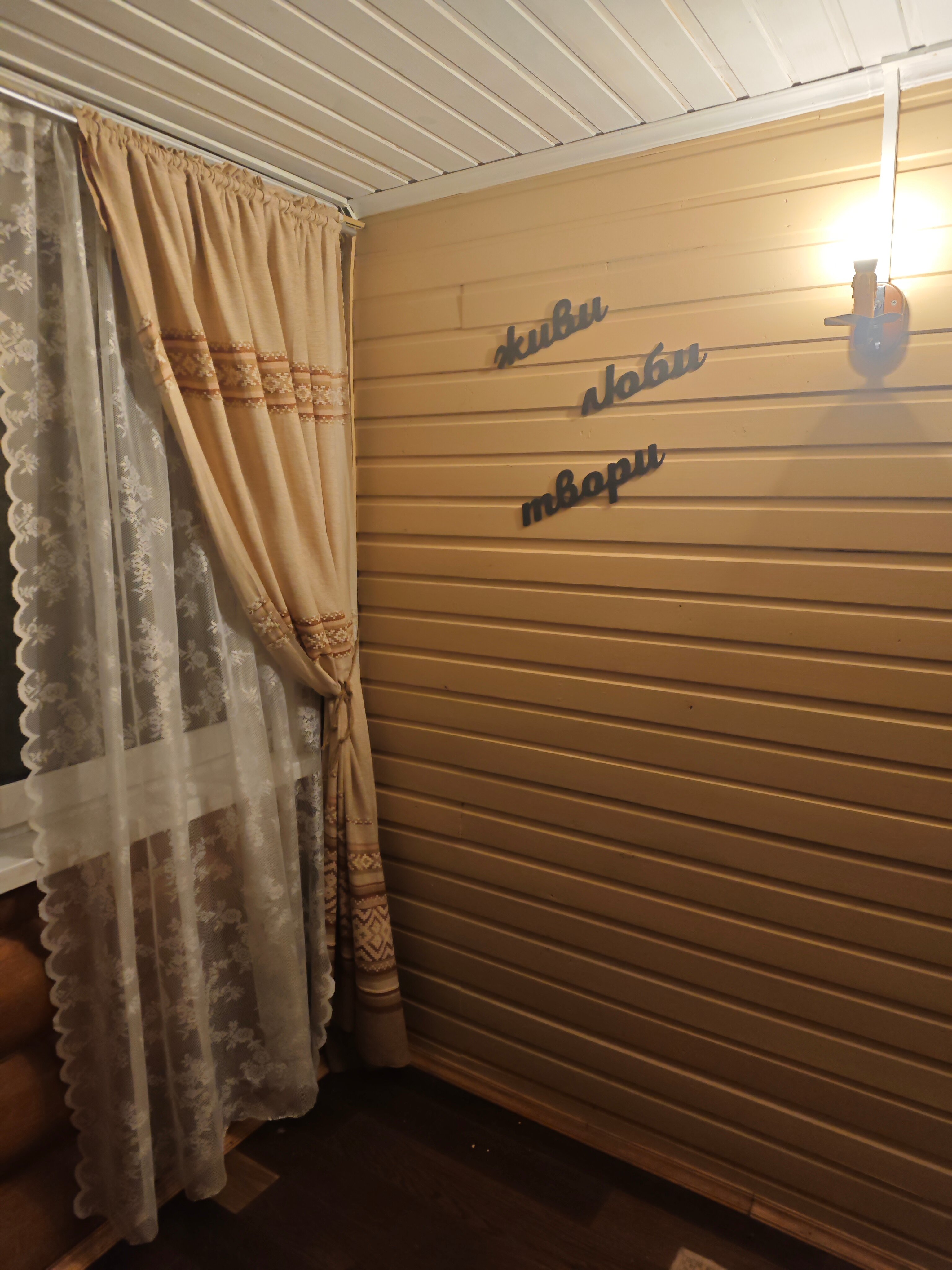 Фото Ласточкины гнёзда