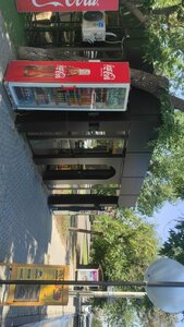 Cheburek.me (Yerevan, Nalbandyan Street, 43/3) ، وجبات سريعة