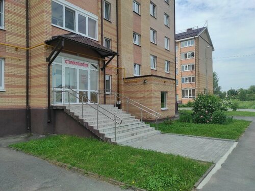 Все фото