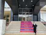 Комната для намаза (Gamidov Avenue, 18П), prayer room