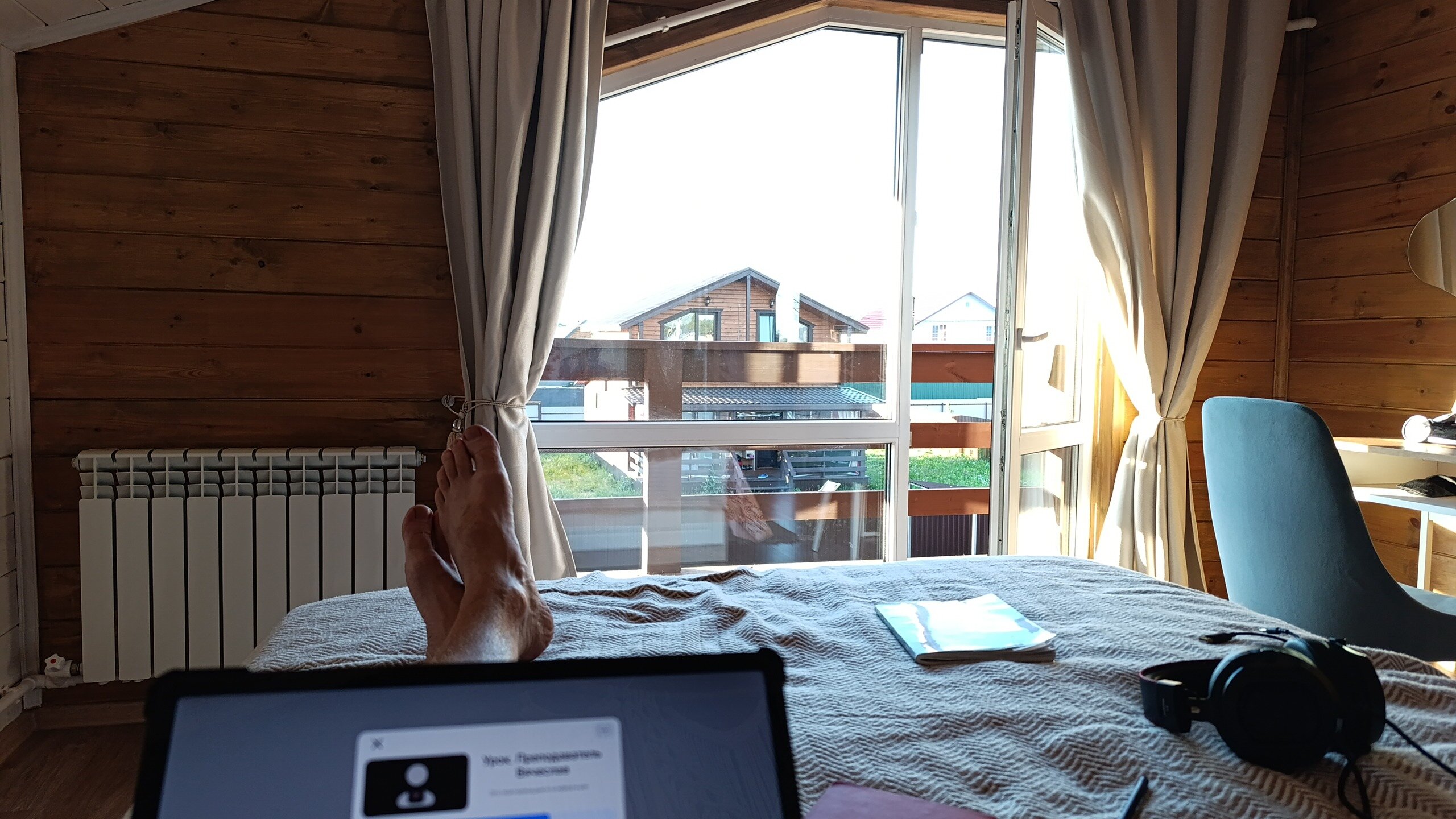 Фото Дом отдыха