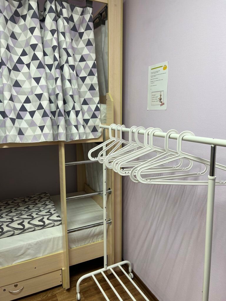 Фото Хостел