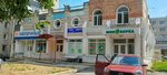 Услуги юриста и бухгалтера (Khrustalnaya Street, 5/1), servicios legales