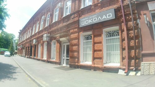 Yapon gozallik porno onlayn