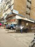 Ngr (Luanda, Rua N'Dunduma), hardware store
