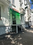 МастерСлух (Komsomolskaya ulitsa, 18), medical center, clinic