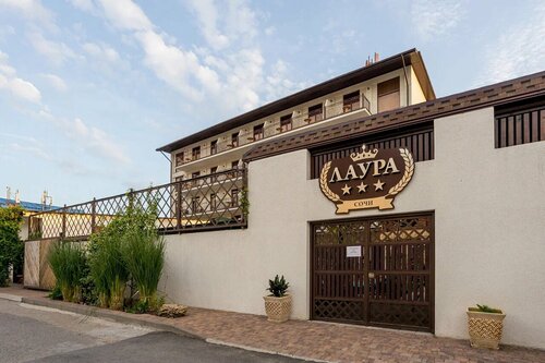 Гостиница Лаура в Лазаревском